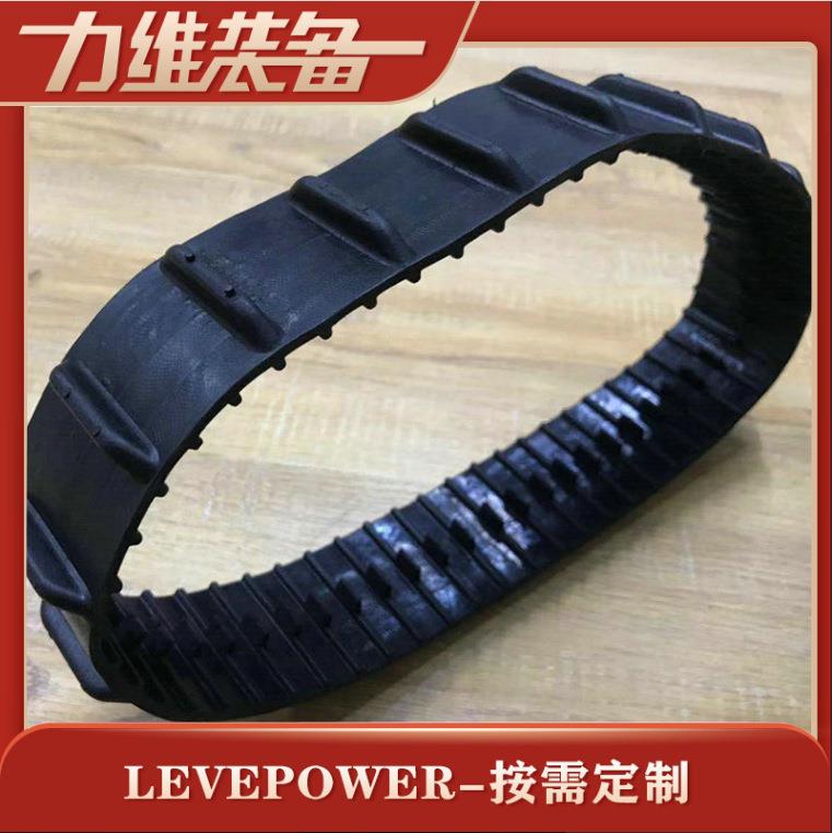 长期供应ZY-50防滑特种履带同步带特种履带履带