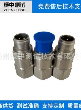 IEPE型加速度传感器-振动温度复合型振动加速度传感器