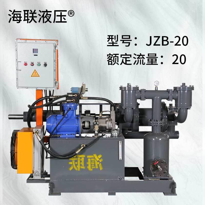 厂家直供板框压滤机专用入料泵耐磨耐蚀泥浆入料泵矿用煤泥渣浆泵