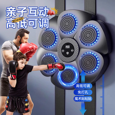 儿童室内运动音乐拳击反应靶玩具