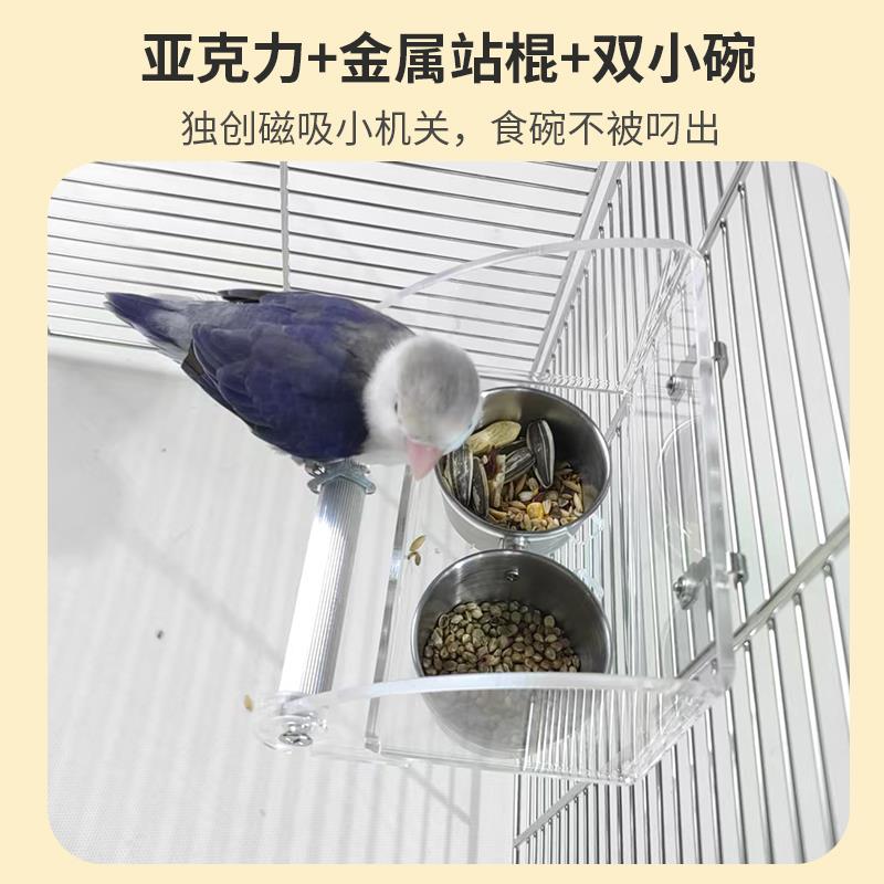 鹦鹉喂食器防溅鸟食盒喂鸟器饮水器食罐食槽多功能鸟用亚克力食盒