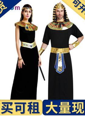 出租出售】万圣节节日派对法老艳后角色扮演服装埃及黑祭司Hallow