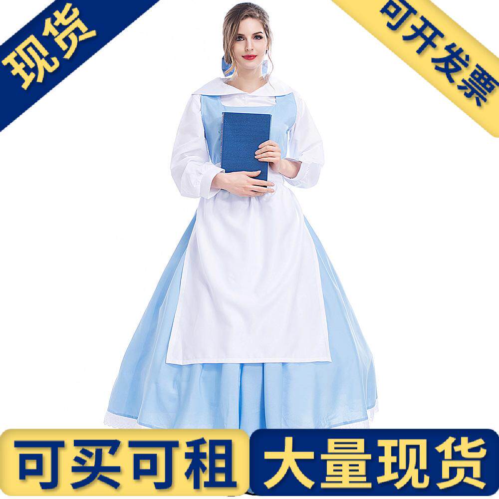 出租出售】万圣节服装 贝尔艺术蓝白色动漫卡通形象女仆女佣灰姑