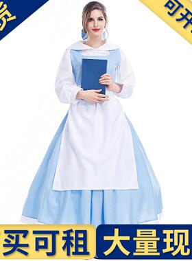 出租出售】万圣节服装 贝尔艺术蓝白色动漫卡通形象女仆女佣灰姑