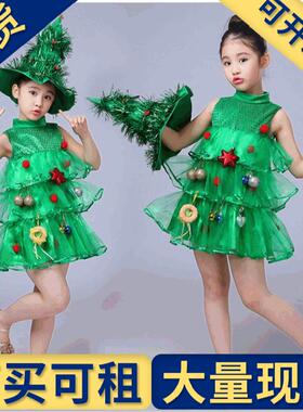 【现货】圣诞节儿童服装女童圣诞树连衣裙演出服绿色精灵幼儿园表