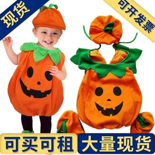 出租出售】万圣节服装儿童演出衣服COPAY可爱南瓜衣宝宝装充棉