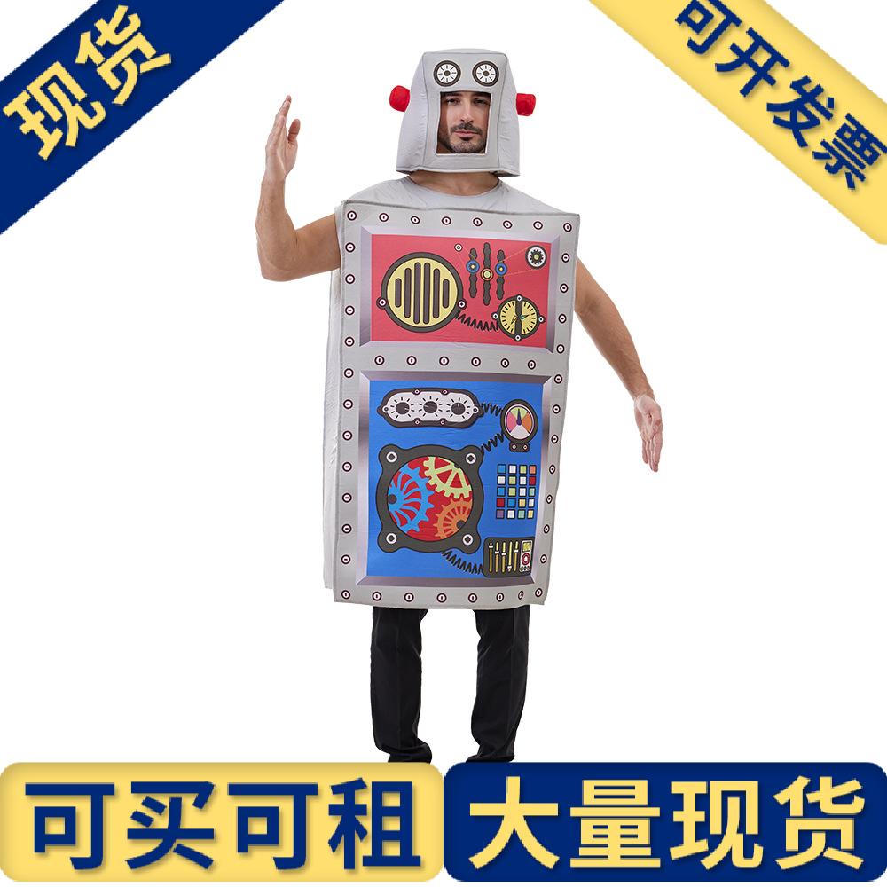 出租出售】万圣节成人机器人海绵图片