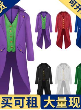 出租出售】欧美中世纪复古中长朋克燕尾服六一儿童表演