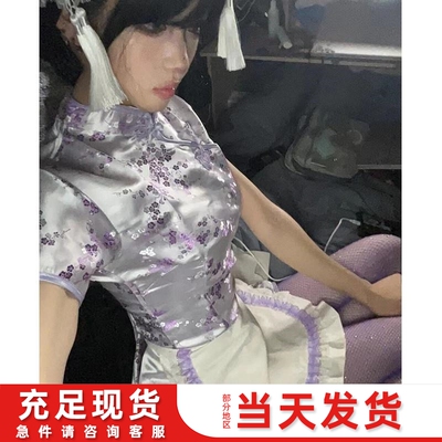中华娘旗袍软妹可爱Lolita女仆围裙COS服新中式小厨娘紫色连衣裙