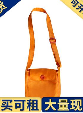 出租出售】小魔女巫琪琪包包 橙色斜跨包 可调节邮差小布包