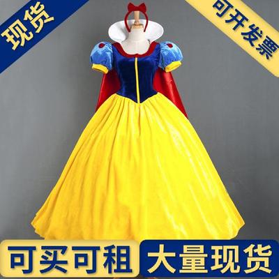 【现货】万圣节白雪公主演出服