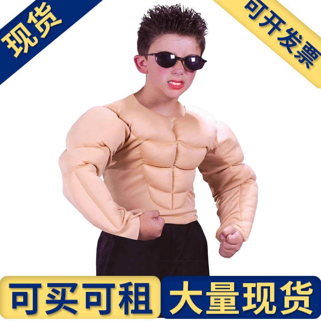 【现货】肌肉男T恤角色扮演假