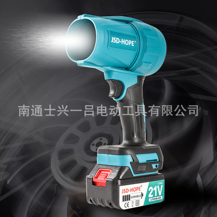 强力吹风机工业暴力涡轮吹风扇机除尘吹水大功率手持锂电池鼓风机