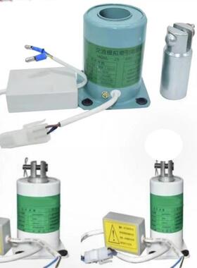 交流模拟牵引电磁铁MQM4-25-080YFA/FW/Y/F AC220V 水泥厂用