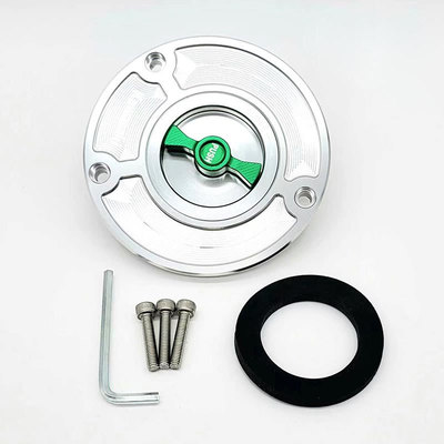 川崎Z1000/800/750/125 NINJA1000/650R/400R 改装快拆汽油箱盖