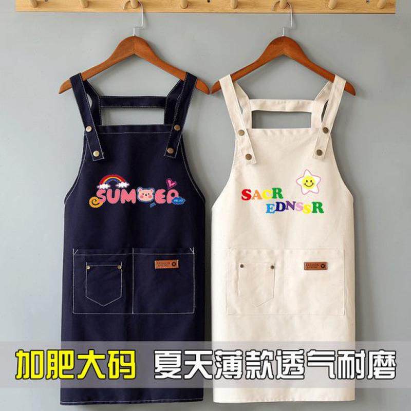 加肥大码围腰帆布围裙定制logo印字男厨房女工作服美甲店餐饮印制,家庭/个人清洁工具,围裙,淘宝优惠券,粉丝福利购,淘宝优惠卷