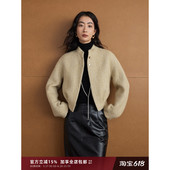 混色呢短款 芝美日禾 绿篱莺黄人字纹设计感小连袖