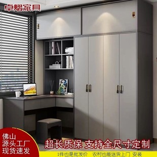 实木转角连体书桌衣柜小户型学生写字台家用卧室电脑桌带一体衣橱