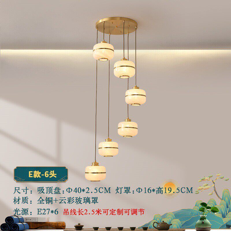 新中式楼梯吊灯后公寓复式跃层loft别墅现代简约挑空客厅餐厅吊灯