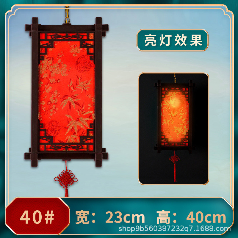 中式仿古仿实木茶楼广告宫灯印字民宿饭店餐厅客栈户外防水装饰灯