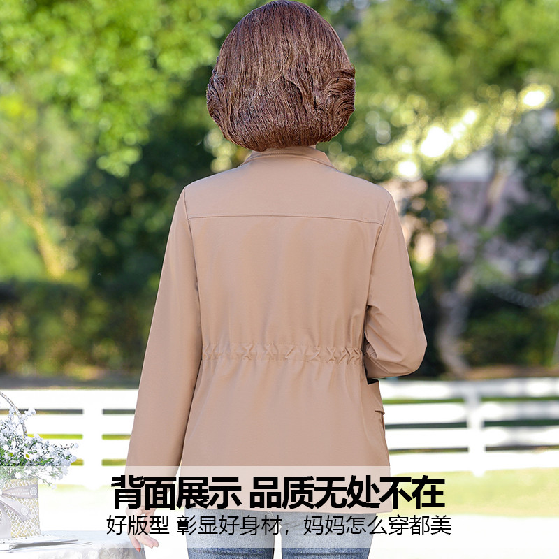 新品妈妈春装外套中年女洋气大码风衣2025新款中老年女装春秋夹克