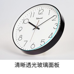 telesonic天王星掛鐘客廳臥室家用簡約靜音時尚 鐘表石英鐘新時鐘