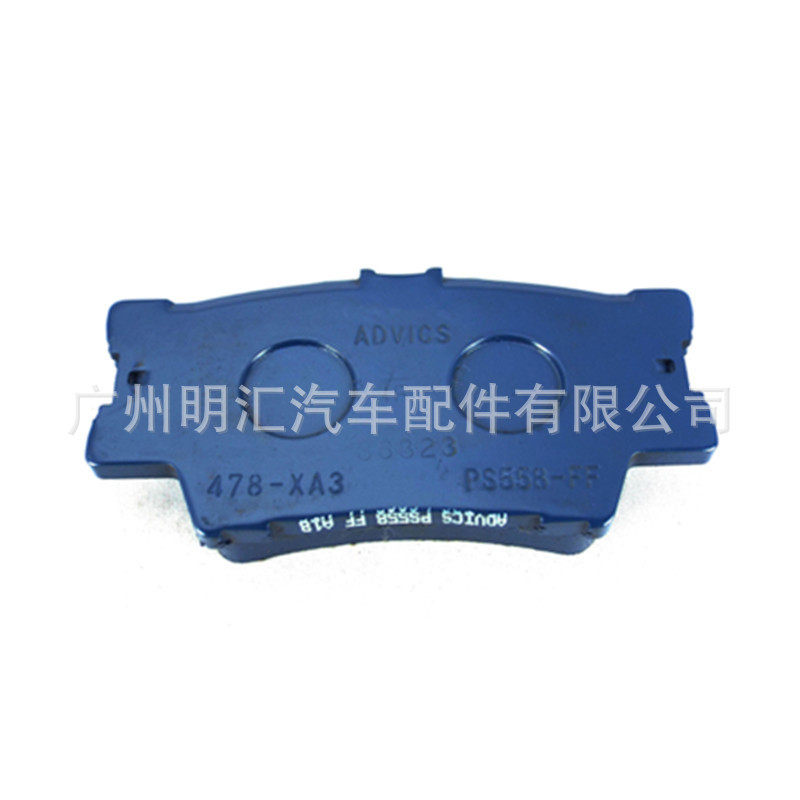 04466-42060适用于丰田RAV4 ACA3# ASA4# ZSA4#后刹车片刹车皮