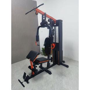 单人站综合训练器力量型组合器械家用单位多功能健身器材工厂