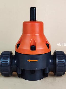 UPVC背压阀20mmDN154分安全阀泄压阀PVC塑料安全溢流阀