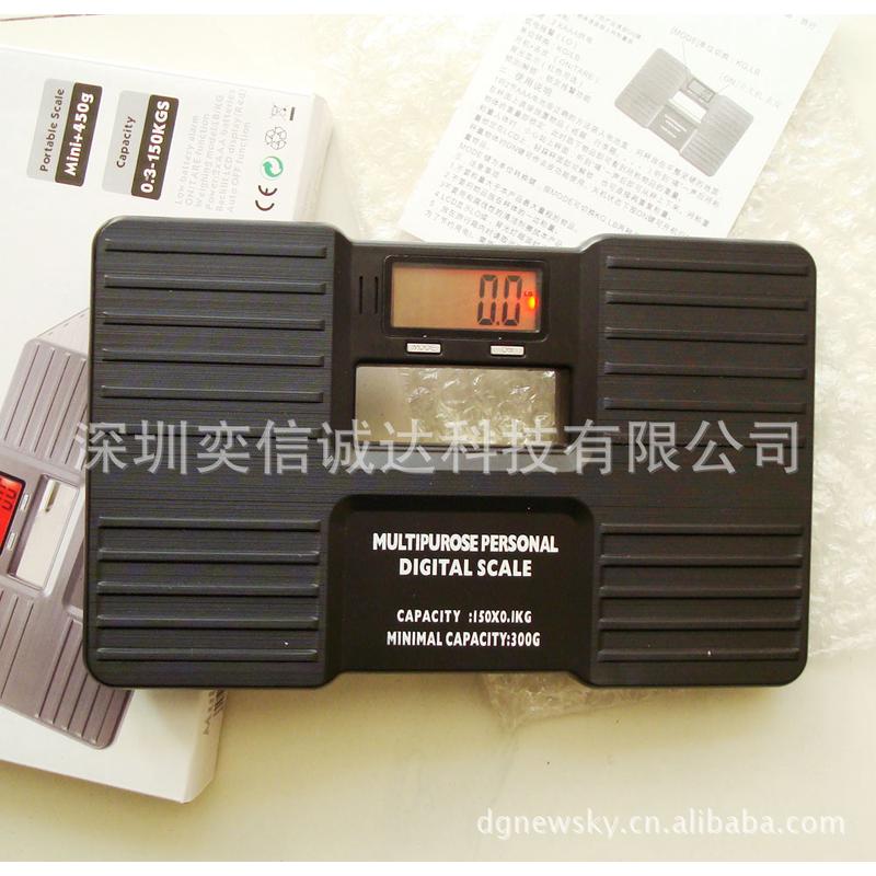 150KG/0.1kg 迷你人体秤电子称体重秤快递秤婴儿称旅行秤锁定去皮