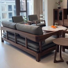 高端新中式客厅实木沙发现代简约2025新款北美黑胡桃木小户型家具