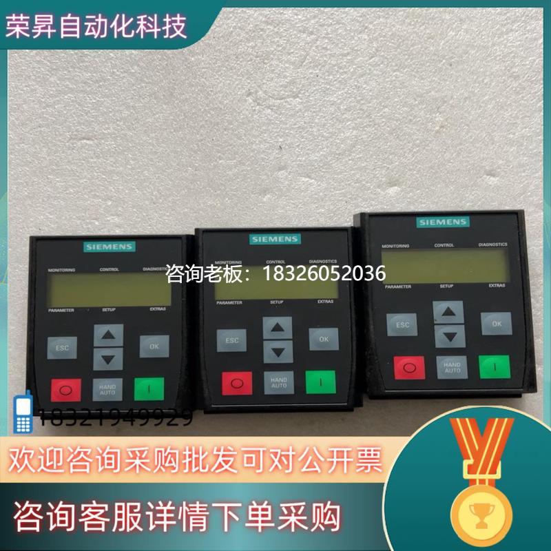 拍前询价现货西门子面板6SL3255-0AA00-4CA1三个全新未使议价