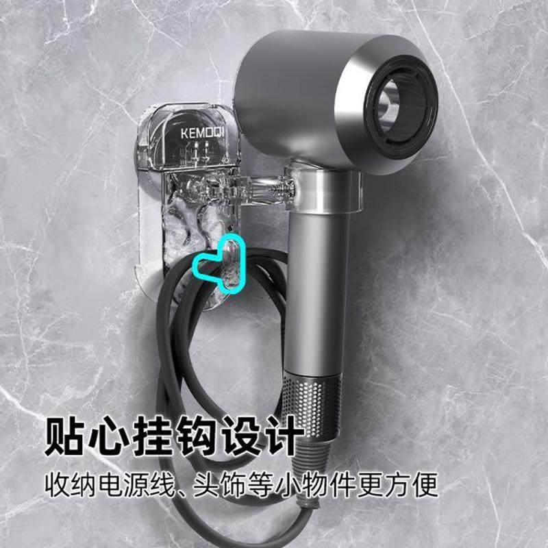 吸盘风筒吹风机支架款浴室免打孔置物架新电吹风壁挂淋浴间神器,家庭/个人清洁工具,吹风机置物架,淘宝优惠券,粉丝福利购,淘宝优惠卷