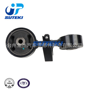 12363-28061适用于丰田CAMRY佳美2.40108-发动机上拉杆