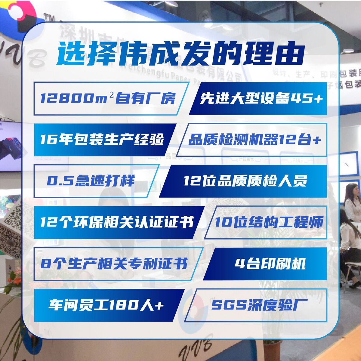 落地式多层展示架彩印超市广告展示台零食饮料瓦楞纸grs货架定制