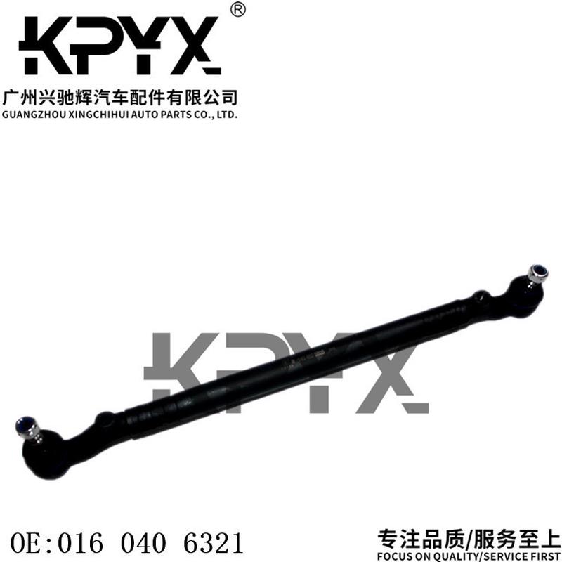 适用于奔驰W140C140方向机中尺前转向横拉杆OE:0160406321