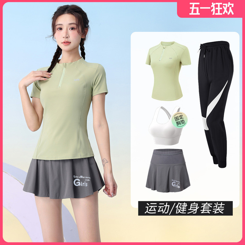 速发高货女士瑜伽服2025新款夏季短袖速干健身装透气网红打羽毛球