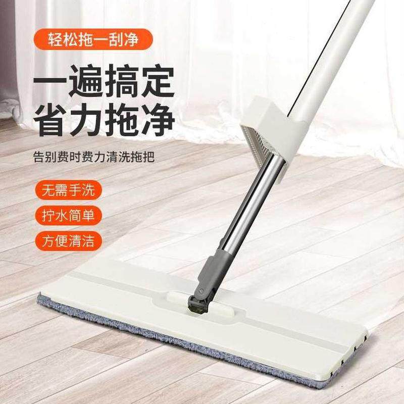拖布家用大号地板免手洗平板拖把网红懒人拖把净刮地拖干湿两用水,家庭/个人清洁工具,其他配件,淘宝优惠券,粉丝福利购,淘宝优惠卷