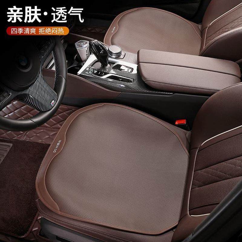 马车载透气防滑汽车坐垫夏季小座椅垫皮半包三件套后排鞍亲肤单片,汽车用品/电子/清洗/改装,通用座套/座垫,淘宝优惠券,粉丝福利购,淘宝优惠卷