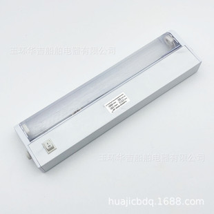 船用床灯头JTY08 船用床头灯 荧光床头灯 220V
