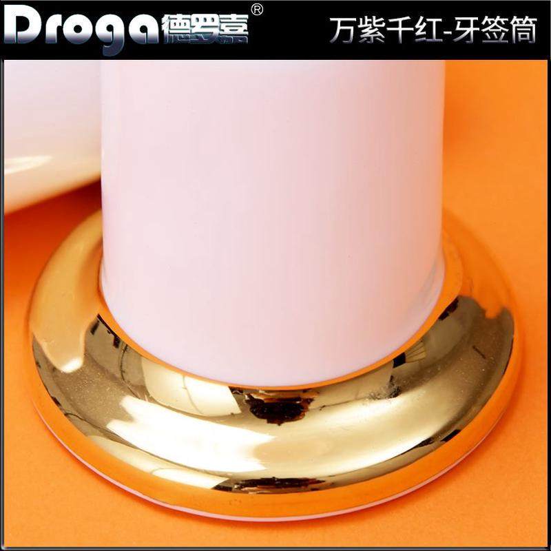 牙签盒罗牙签家用罐牙签筒骨瓷桶德牙签嘉收纳存储棉签牙签盒,餐饮具,牙签筒,淘宝优惠券,粉丝福利购,淘宝优惠卷