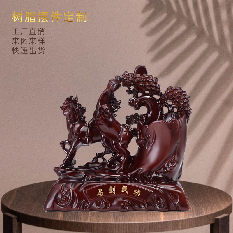 加工定制马到成功中国风马笔筒摆件批发客厅装饰品书房办公室摆件