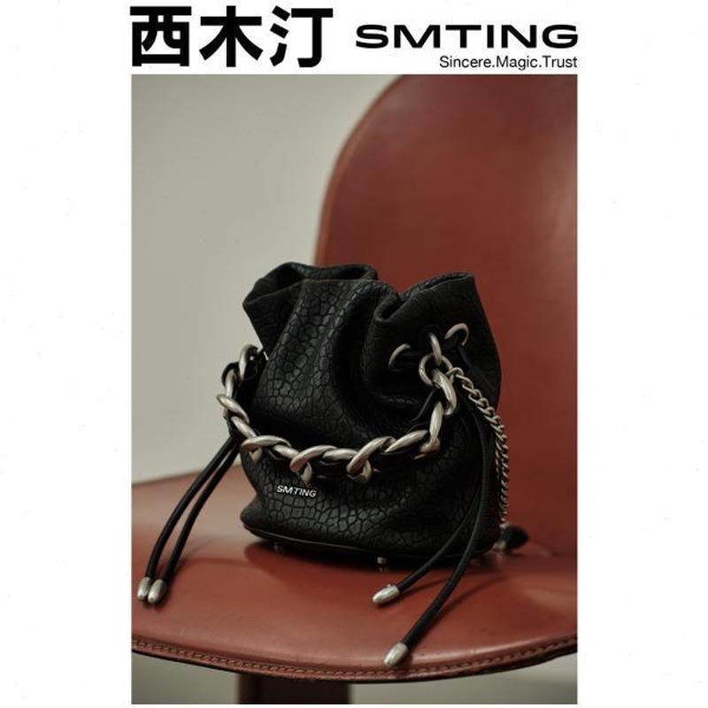 高档女浪 】 链条水桶包感小众【西木汀高级单肩包包斜挎小包,箱包皮具/热销女包/男包,水桶包,淘宝优惠券,粉丝福利购,淘宝优惠卷