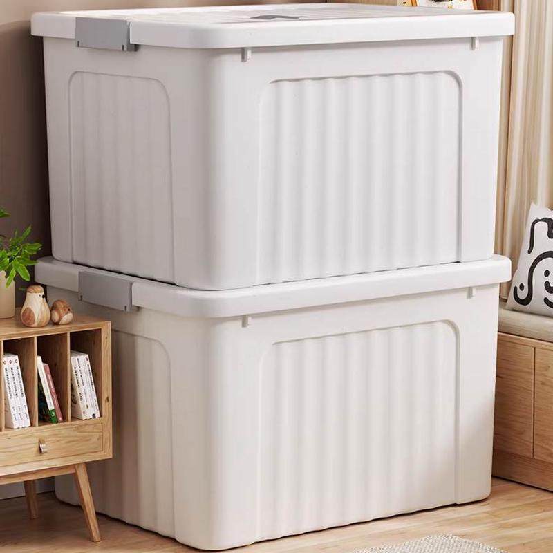收纳盒升级８加厚大容量储物箱搬家轮家用收纳箱特大号打包柜衣物,收纳整理,衣物收纳袋,淘宝优惠券,粉丝福利购,淘宝优惠卷