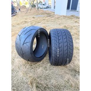 倍特红牛/八荒/GT1000通用235-30-12大宽胎防滑后轮胎单摇臂后轮