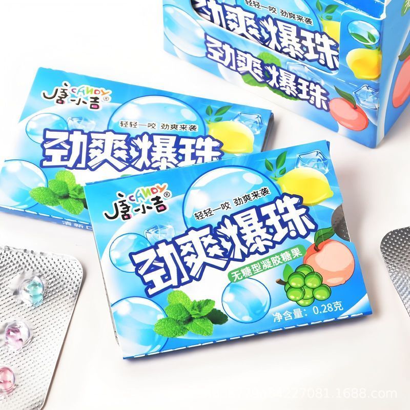 现货劲爽爆糖珠口香爆珠清新口气清爽提神薄荷劲爽爆珠上班接吻口