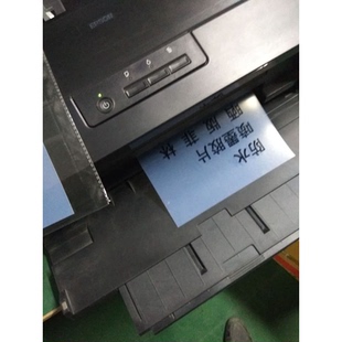喷墨防水透明打印胶片膜 乳白色菲林片制版 印花丝网印刷