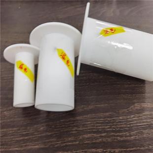 供应聚四氟乙烯加长型翻边管一体成型塑料王f4管材边翻法兰管