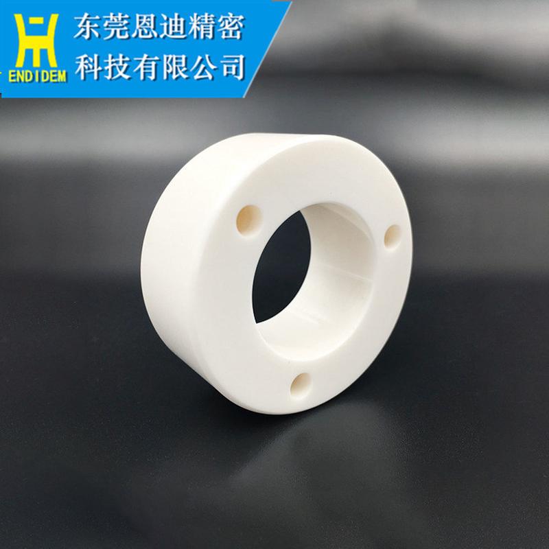 西部慢走丝出线轮副轮慢S318引线轮50*22*20白陶瓷黑陶瓷可选