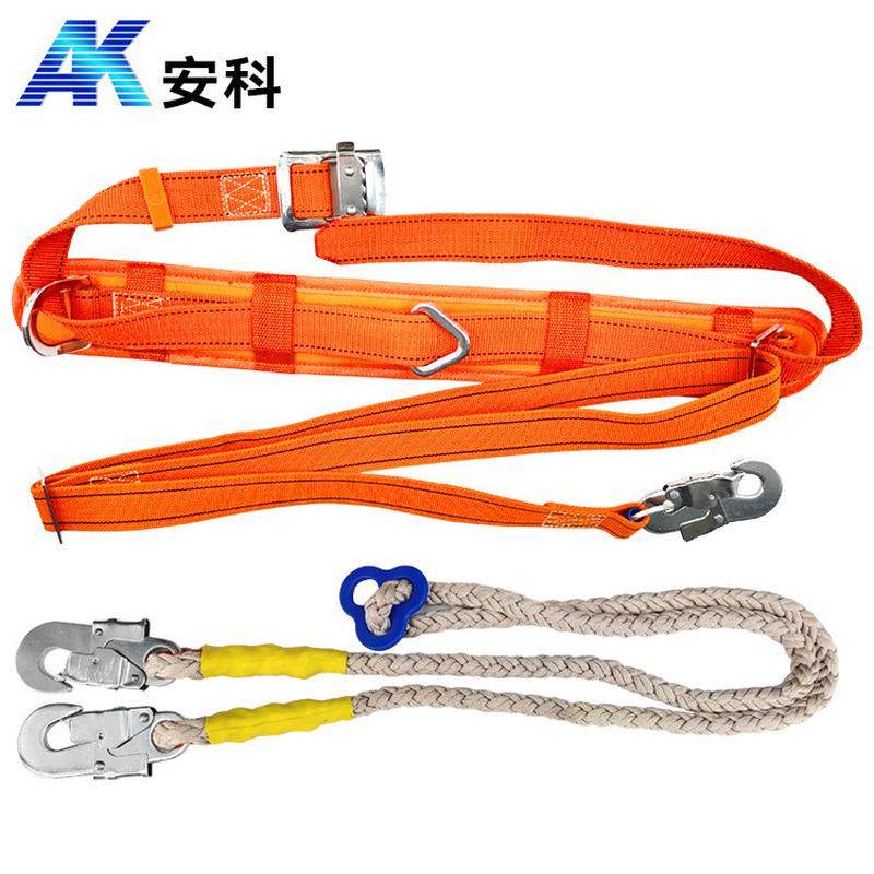 双保险安全带 高空作业安全腰带,农机/农具/农膜,播种栽苗器/地膜机,淘宝优惠券,粉丝福利购,淘宝优惠卷